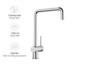 Vòi rửa chén Blanco Finess 512322
