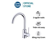 Vòi Rửa Chén Hafele HT21-CH1F220C 577.55.240 - Bộ chia nước Sedal - Thân Vòi Xoay 360 Độ