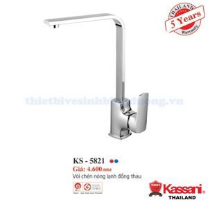 Vòi rửa chén Kassani KS-5821