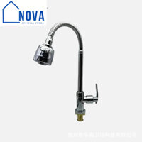 Vòi Rửa Chén Lạnh Tăng Áp Xoay 360 Độ ,Vòi Rửa Bát Mềm,Vòi Rửa Chén Lạnh Inox 304 - Nova