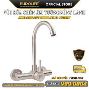 Vòi rửa chén nóng lạnh âm tường Inox SUS 304 Eurolife EL-T018AT (Trắng vàng)