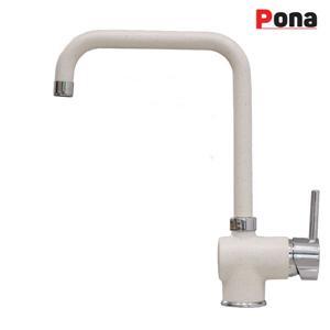 Vòi rửa chén Pona PNK2-2451