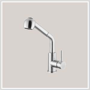 Vòi rửa inox Higold 980091