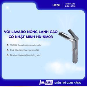 Vòi rửa Keplercook NM-03