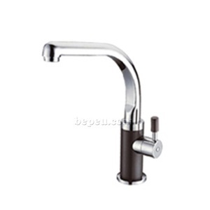 Vòi rửa Kucy KS-9103
