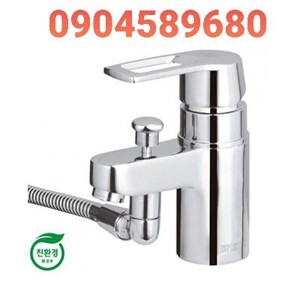 Sen tắm nóng lạnh Samwon QFL298 (QFL-298)