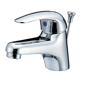 Vòi rửa lavabo nóng lạnh Caesar BT260CP