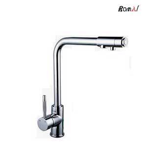 Vòi rửa Romal RF-3001