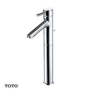 Vòi rửa TOTO DL320-2