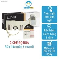 Vòi rửa vệ sinh thông minh Luva Bidet LB 201( 2 vòi rửa)