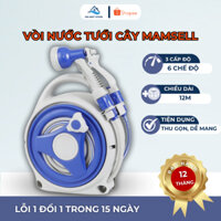 Vòi Rửa Xe Tăng Áp Với 6 Chế Độ Phun Dây Chống Rối Tự Động Vòi Tưới Cây Xịt Nước Chiều Dài 12M (MÀU NGẪU NHIÊN)