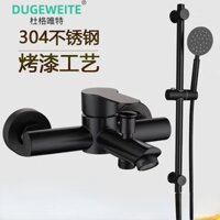 Vòi sen bằng thép không gỉ màu đen Công tắc nóng lạnh Ba vòi hoa sen Máy nước nóng vòi hoa sen Tưới nước trong tường Mi
