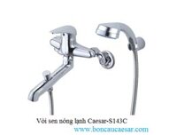 Vòi sen nóng lạnh Caesar-S143C