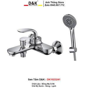 Vòi sen tắm nóng lạnh D&K DK1023241