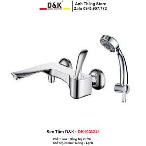Vòi sen tắm nóng lạnh D&K DK1033241