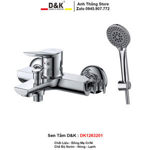 Vòi sen tắm nóng lạnh D&K DK1263201