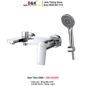 Vòi sen tắm nóng lạnh D&K DK1323201