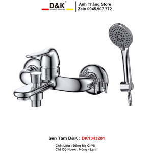 Vòi sen tắm nóng lạnh D&K DK1343201