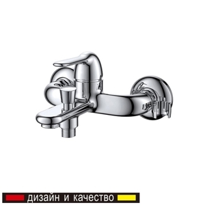 Vòi sen tắm nóng lạnh D&K DK1343201