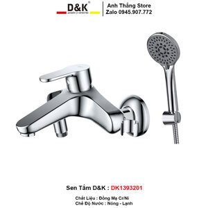 Vòi sen tắm nóng lạnh D&K DK1393201