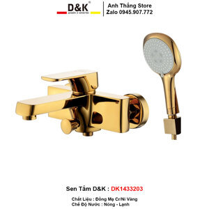 Vòi sen tắm nóng lạnh D&K DK1433203
