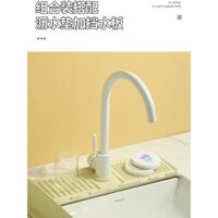 Vòi Silicon Bắn Miếng Lót Mặt Bàn Bếp Phòng Tắm Bồn Rửa Thoát Nước Tay Độ Dốc