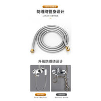 Vòi Tắm 2m Đa Năng Chính Xác Đồng Khớp Mã Hóa Ống Nước Tắm Ống Thép Không Gỉ Chống Dính Nổ-Pro 2m