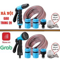 Vòi tưới cây Lionking. Ống nước kết cấu 3 lớp chống gập. Tặng 1 đầu nối cho vòi nước không ren