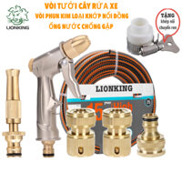 Vòi tưới cây rửa xe Lionking CUD. Ống nước chống xoắn gập. Vòi phun kim loại. Khớp nối bằng đồng