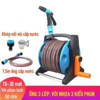 Vòi tưới cây, vòi rửa xe 10-30 mét. Ống nước 3 lớp, vòi phun nhựa 3 kiểu phun. Bao gồm rulo cuộn ống