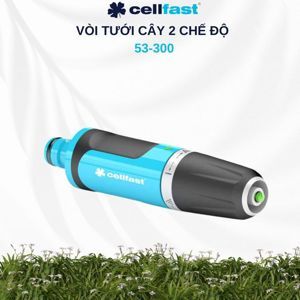 Vòi tưới rửa đa năng 2 chế độ Cellfast 53-300