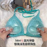 Với Vô Hình Nữ Ngực Dán Sử Dụng Miếng Lót Ngực Tập Hợp Bikini Dày Vú Nhỏ Tăng Silicon Áo Ngực Màu Thịt Trong Suốt Chèn 3.26