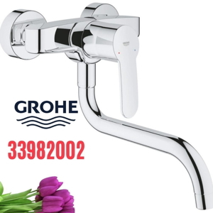 Vòi xả bồn tắm nóng lạnh Grohe 33982002
