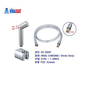 Vòi xịt vệ sinh Ecobath EC-005P