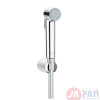 Vòi xịt vệ sinh Grohe TRIGGER SPRAY 30