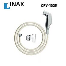 Vòi xịt Toilet Inax CFV-102M - Lõi van đồng Đầu mạ Cr/Ni