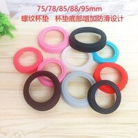 Vòng bảo vệ giữ nhiệt 75 / 78 / 85 / 88 / 95mm Đế lót ly ren có thể cốc Đế silicon Đế đàn hồi