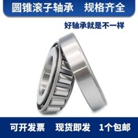 Vòng Bi Con Lăn Chuyên Dụng Cho Đường Kính Trong 10 12 15 17 20 25 30 35 40 45 50 55