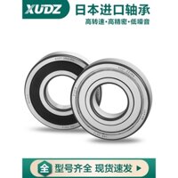 Vòng bi nhập khẩu = Vòng bi nhập khẩu XEDZ Nhật Bản 6301 Daquan 6302 Động cơ 6303 / 6304 / 6305 Tốc độ cao 6306RS6300