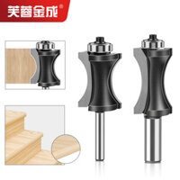 Vòng bi phẳng đáy hồ quang Máy khắc dao Gỗ góc tròn Dao chế biến gỗ Máy phay cắt cầu thang Máy cắt sàn Công phay