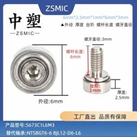 Vòng bi ren nam với con lăn vít Hướng dẫn theo dõi vít Bánh xe bằng thép không gỉ có thanh ròng rọc Bu lông Vòng bi nhỏ