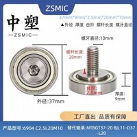 Vòng bi ren nam với con lăn vít Hướng dẫn theo dõi vít Vòng bi bánh xe Thép có thanh ròng rọc Bu lông Vòng bi nhỏ