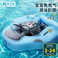 Vòng bơi cho bé Doctor Dolphin chống nắng và che nắng miễn phí bơm hơi nằm vòng chống lăn nách cho bé vòng 3-24 tháng be bơi phao gia đình cỡ lớn phao bơi siêu nhân