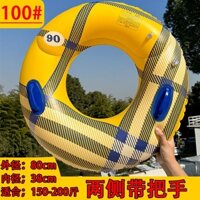 Vòng bơi dành cho người lớn Túi khí đôi Vòng bơi bơm hơi lớn phao cứu sinh dày dặn Vòng nách có tay cầm Vòng nổi chống lật Vòng bơi dành cho người lớn Vòng bơi túi khí đôi dành cho người lớn Vòng bơi phao cứu sinh lớn dày dặn Vòng nách có tay cầm Vòng nổi
