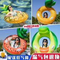 Vòng bơi người lớn vòng bơi người lớn có tay cầm bơm hơi nổi vòng nách người lớn vòng nam nữ trưởng thành mỡ phao cứu sinh phao bơi người lớn phao bơi cho bé 3 tháng tuổi