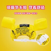 Vòng bơi trẻ em áo phao bé 2 tuổi 1 đến 3 nách tay 4 tắm nổi