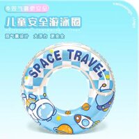 Vòng bơi trẻ em của phi hành gia dày lên cho bé đôi túi khí chống lật phao cứu sinh bé trai và bé gái nách vòng phao bơi trẻ em phao bơi cứu sinh