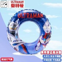 Vòng bơi trẻ em Ultraman, phao cứu sinh dày dặn, chống lật, không nghẹt thở, bé trai mới tập, vòng nách bé phao boi con vit phao bơi cho bé