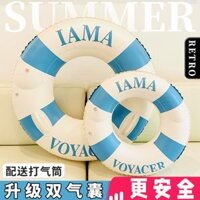 Vòng bơi túi khí đôi, phao cứu sinh dày, chống lật, vòng nách bơm hơi cho nam, nữ, người lớn và trẻ em, người mới bắt đầu phao bơi siêu to khổng lồ phao bơi hình xe tăng