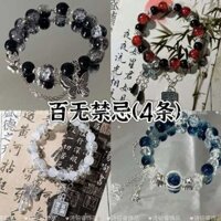 vòng cặp lắc tay cỏ 4 lá Vòng tay bướm pha lê vòng tay giá trị cao bên học sinh vòng tay trẻ em nữ bạn gái tình bạn vòng tay cổ tích hai ba bốn người